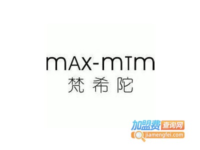 梵希陀化妆品加盟