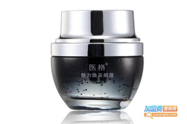 医格化妆品加盟费