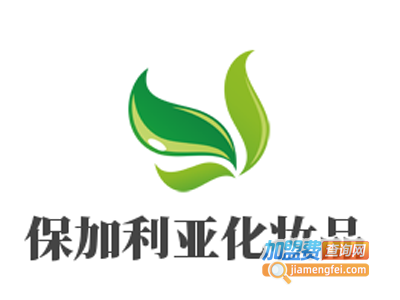 保加利亚化妆品加盟