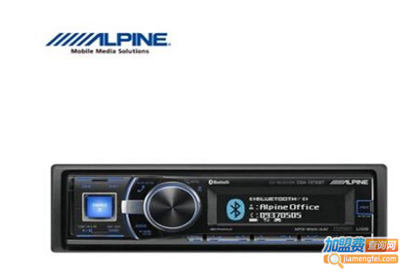 阿尔派汽车电子用品加盟费