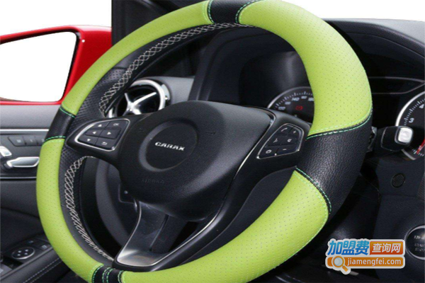 佳露思车饰加盟费