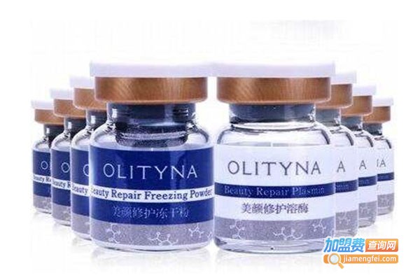 高科技美颜化妆品