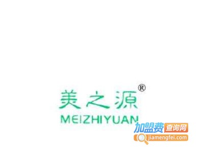 美之源养生加盟费