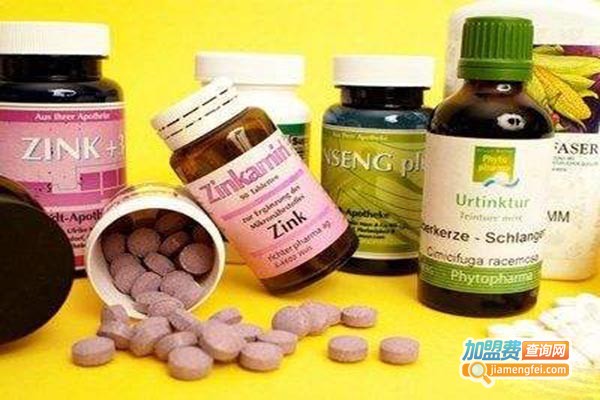 阿尔发保健品加盟费