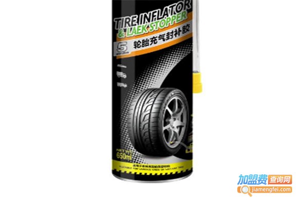 广州盛奥自动补胎液加盟费