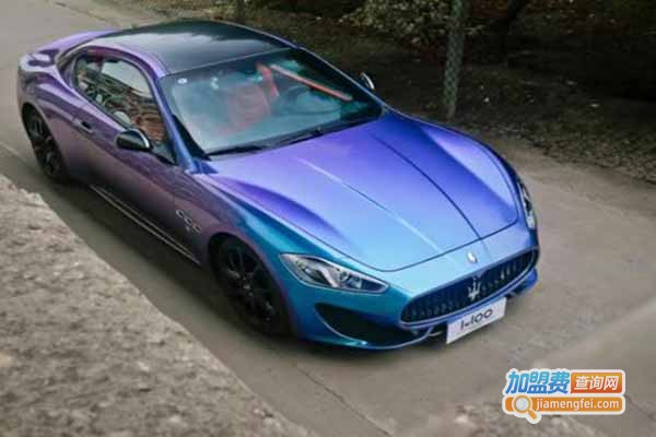 优咔汽车粘膜专家加盟门店