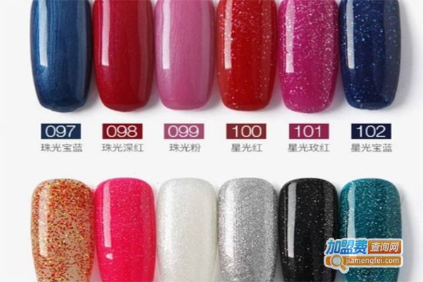 博艺美甲加盟费