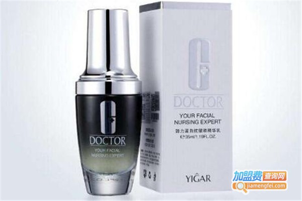 医格化妆品加盟费