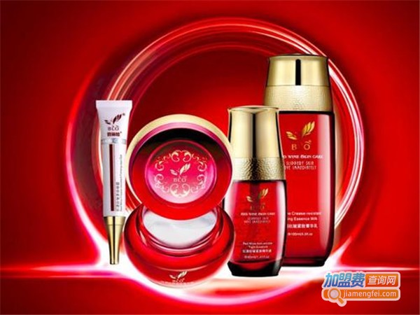 碧丽欧护肤品加盟门店