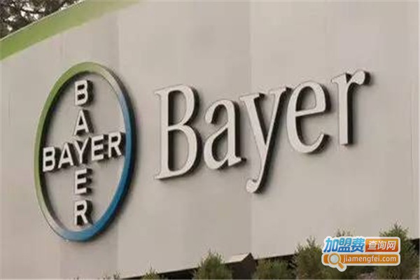 拜耳医药保健加盟费