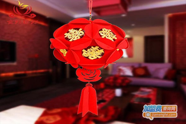 红灯笼婚庆加盟门店