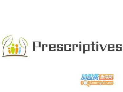 Prescriptives化妆品加盟
