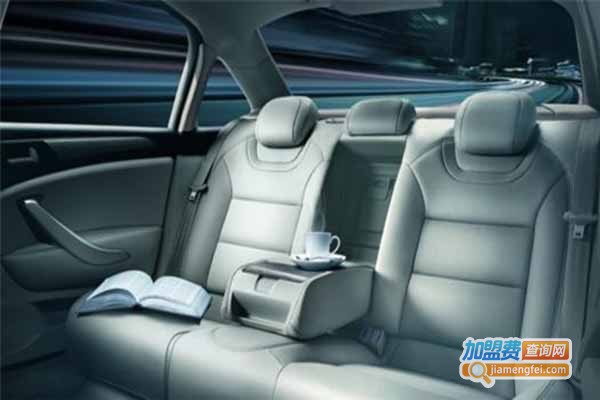 护航三宝汽车用品加盟门店