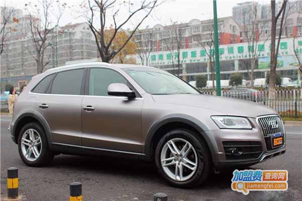 巧师傅贴膜加盟门店