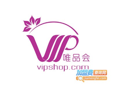 唯品会化妆品加盟费