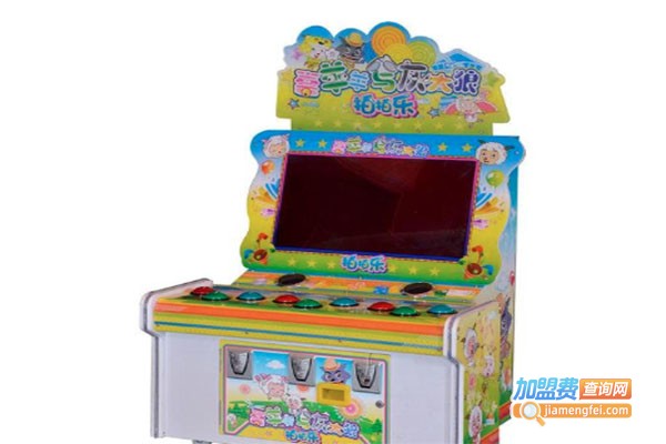 赛乐王娱乐机加盟费