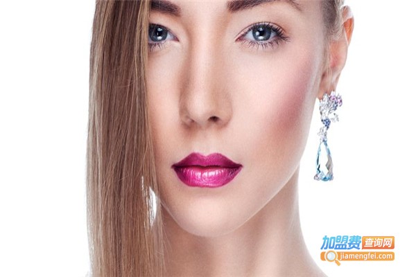 天天美化妆品加盟费