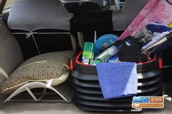 红利来汽车用品加盟费