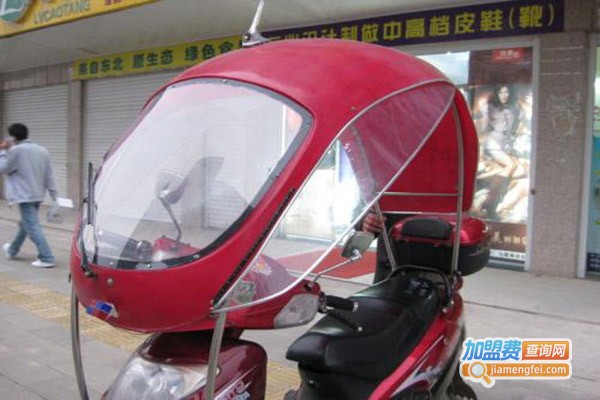 顺溜电动车遮阳篷加盟门店