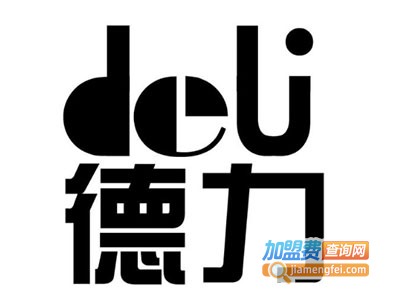 德力凯旋文具笔加盟电话