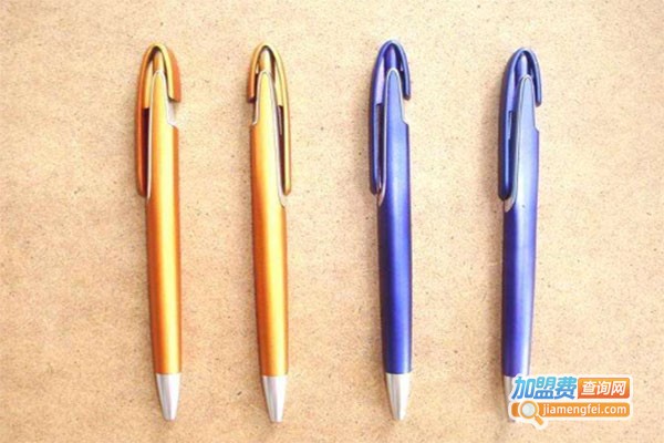 锐濠圆珠笔加盟费