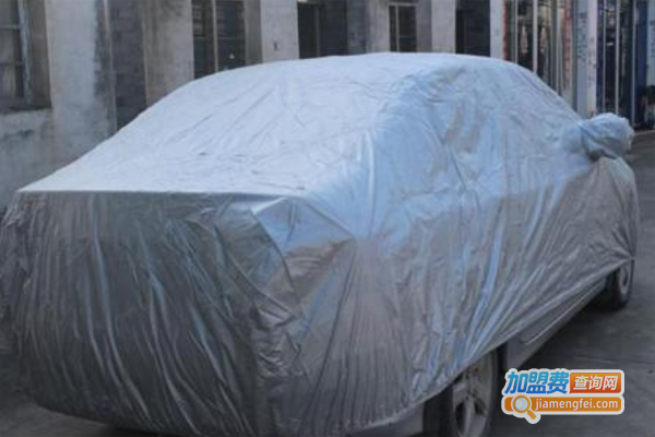 车凉三宝清凉罩加盟费