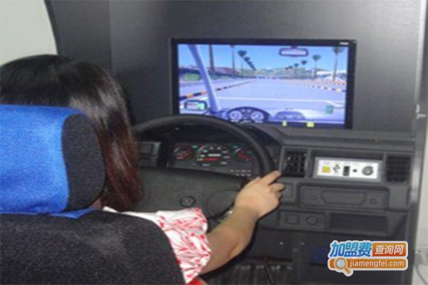 全城热驾模拟驾驶器加盟费