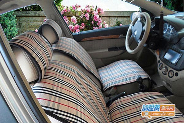 百丽时汽车坐垫加盟门店