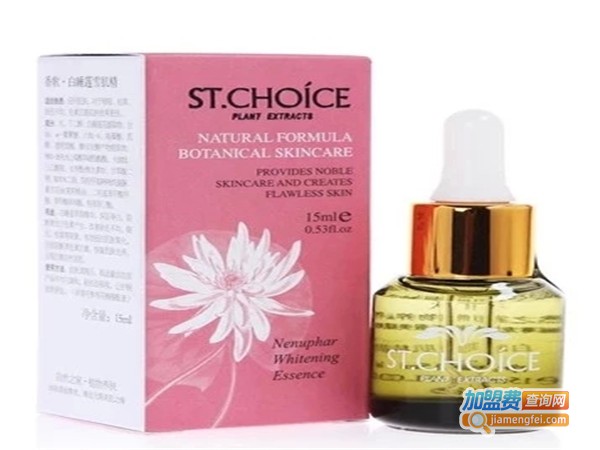 香歌玲娜护肤品加盟费