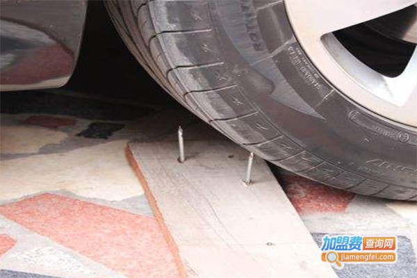 快克补胎液加盟费