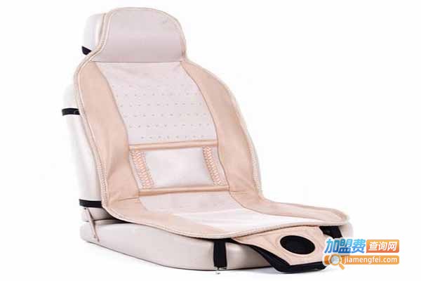 百丽时汽车空调坐垫加盟门店