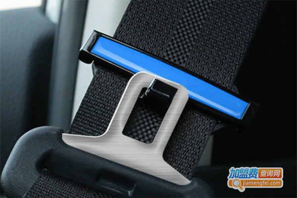 佳露思车饰加盟费