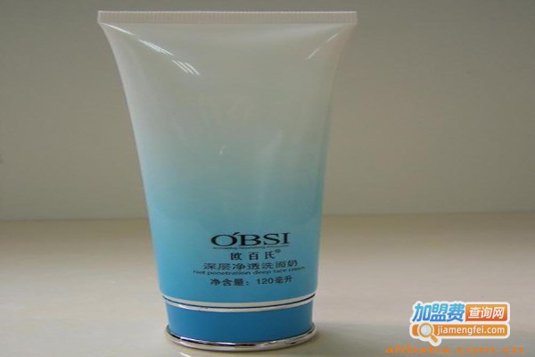 欧百氏化妆品加盟费