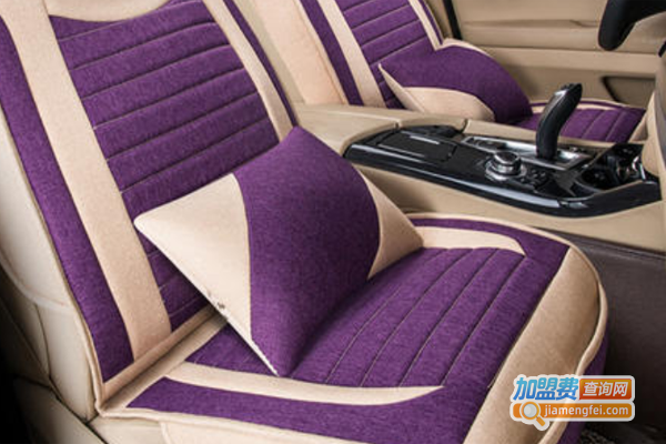 红利来汽车用品加盟费