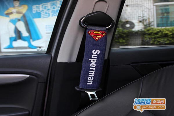 车安仕ACS汽车安全系统加盟门店