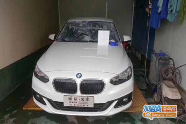 筑邦液体膜加盟门店