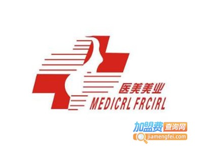 医美护肤化妆品加盟费