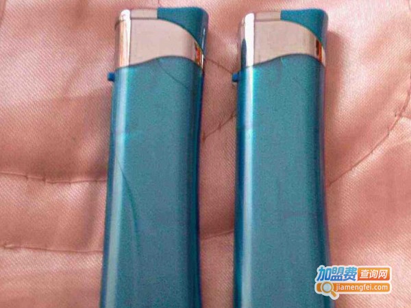 火星之光打火机加盟费