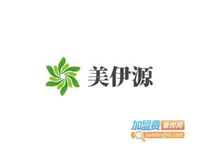 美伊源化妆品加盟费