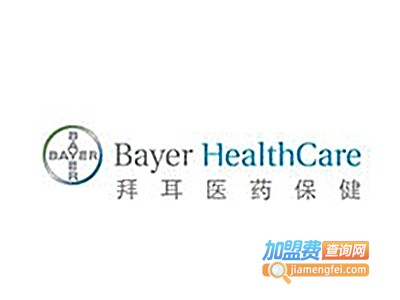 拜耳医药保健加盟费