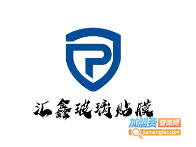 汇鑫玻璃贴膜加盟费