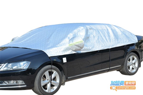 香车世家汽车用品加盟费