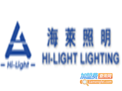 海莱节能灯加盟费