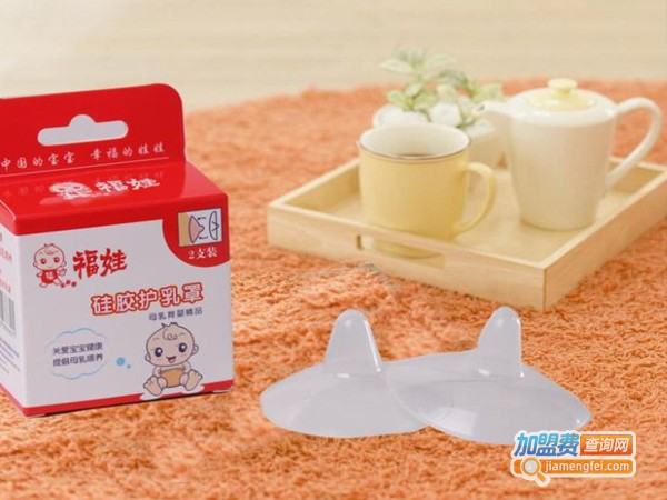 金麒麟福娃婴童用品加盟费