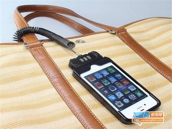 南平防盗手机套加盟门店