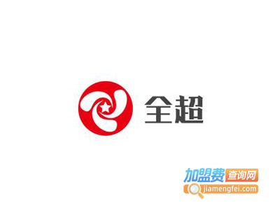 全超独轮车加盟费