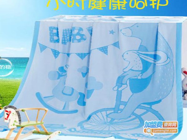 贝雪婴儿用品加盟费