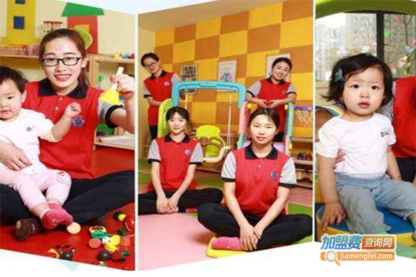 译珣宝贝教育加盟费