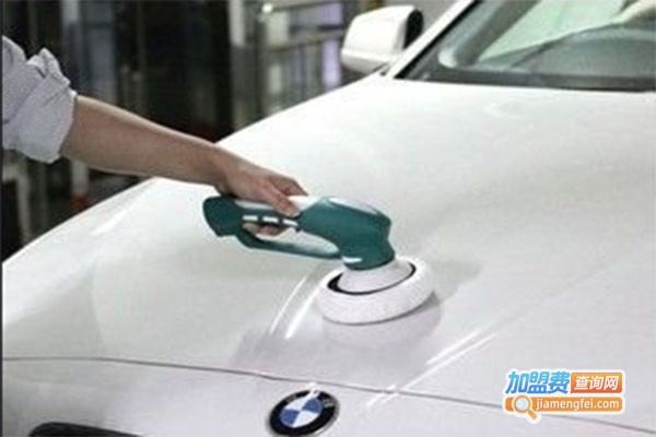 动车坊汽车美容加盟费