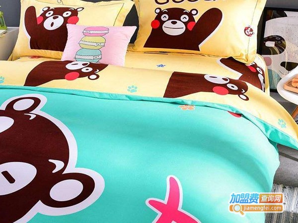 井冈红生态家纺加盟费